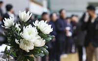 제주항공 여객기 사고 합동분향소 조문하는 추모객들 [포토]