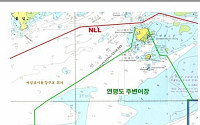 봄어기 연평도 꽃게 어획량, 1016t 사상 최대