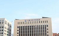 서울서부지법 난동 49명 모두 유죄…法 “법치 후퇴” 판결