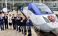 [포토]KTX-산천 50량, 첫 영업운행 기념식 열려