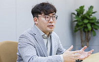 디앤디파마텍, MASH 신약 임상 2상 결과 수령⋯“기술수출 속도”
