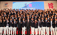 베스트 올림픽 단복에 한국 선정