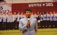 차범근, 런던 올림픽 성화봉송 주자 나서