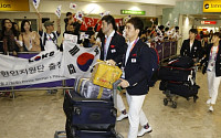 [런던올림픽]한국 선수단 본진, 영국 도착 &quot;세계 10위 목표!&quot;