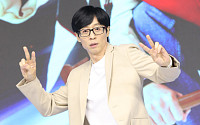 유재석, 이효리 '요가원' 개원 적극 응원⋯"원장님 번창하세요"
