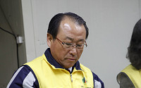 ‘나눔 전도사’ 가 된 김경동 예탁결제원 사장