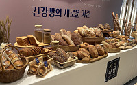 K베이커리 대세는 영양‧식감 높인 ‘건강빵’...저속노화 트렌드 타고 돌풍