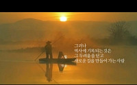 LG유플러스, VoLTE 광고 방송 개시