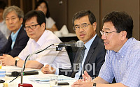 [포토]디스플레이 산업 동향 점검을 위한 업계 간담회 열려