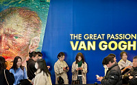 대중의 선택 받은 반 고흐展 , 오픈런의 아이콘 되다?!