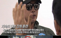 비 중력 9배 테스트 성공 '알투비' 스태프-배우 감탄