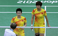[런던올림픽]한국-중국 배드민턴 '져주기 논란'…연맹 '뿔났다'