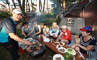 LS산전, 여름 휴가철 직원들에게 캠핑 휴양소 제공