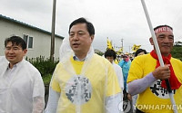 김두관 “盧정부, 해군기지 건설 추진으로 주민 고통”