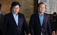 국민의힘 비공개 의원총회 '어두운 얼굴' [포토]