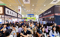 프차협, 10~12일 코엑스서 IFS 프랜차이즈 박람회