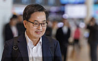 김동연, 대선 출사표…"경제지도 다시 그리겠다" [종합]