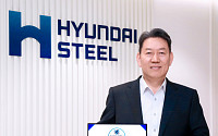 현대제철, 세계철강협회 ‘지속가능성 챔피언’ 선정
