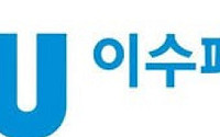 이수페타시스, 올해 월평균 수주 800억 돌파…“지난해 4공장 증설로 생산 및 매출 확대 기여”