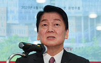 안철수 "이재명부터 막아야 진짜 대한민국"