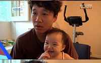 '1박2일' 차태현 딸바보 인증, 하품하는 딸 태은 양에 '사랑의 뽀뽀'