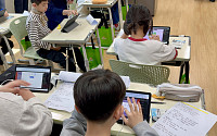 AIDT 활용한 교실 “개별학습부터 조별활동·평가까지”[교실혁명 AIDT]