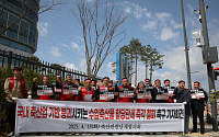 돼지고기 원료육ㆍ계란 가공품 할당관세 '논란'…국내 재고 충분ㆍ가격안정 효과 미미