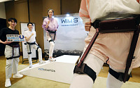 위로보틱스 보행보조로봇 'WIM S' 출시 [포토]