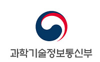 1.8조 AI 추경…GPU 확보·월드 베스트 LLM 닻 올린다