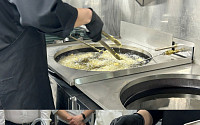 치킨과 피자의 맛있는 조합…노랑통닭의 이유 있는 도전 [해보니]