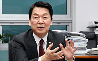 안철수 “탈북 여성 실업률, 국내 여성의 2.6배...실질적 지원 필요”
