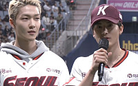 키움 시구 해놓고, 기아 시구 소취?…더보이즈 케빈 매너 논란
