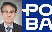 [단독] 29조 굴리는 허장 행정공제회 CIO 연임 성공