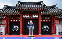 시민의 힘으로 이루어진 세계유산 수원화성...'화성행궁 복원', 역사적 공간 재탄생