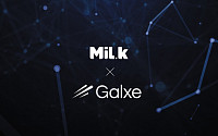밀크파트너스, 갤럭시(Galxe)와 웹3 생태계 확대 위해 ‘맞손’