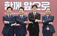 ‘한 표가 급하다’…‘우클릭’ 김문수‧홍준표 vs ‘중도 공략’ 안철수‧한동훈
