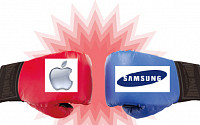 삼성-애플, 오늘 국내 특허소송 첫 판결…미국선 이르면 내일 결정