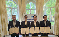 중부발전, 스미토모와 미국 신재생·가스발전사업 공동 추진