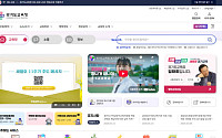 경기도교육청, AI 교육 플랫폼으로 디지털 혁신
