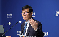 이창용 “정책금리 제로 하한 근접 시 양적완화 도입 여부 고민할 때”