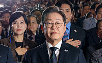 이재명 후보, 노인복지 공약 발표… “어르신 행복한 나라 만들것”