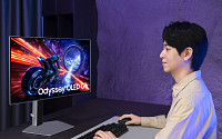 삼성전자, 세계 최초 500㎐ 'OLED 게이밍 모니터' 출시