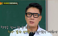 이상민, 10살 연하와 재혼 심경⋯결혼식 올리지 않은 이유 "아내가 원했다"