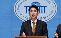 이준석 “볼만한 선거 되려면 이준석과 이재명 구도로 정리돼야”