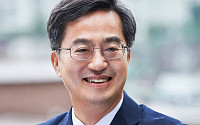 김동연 경기도지사, 4년 연속 SA등급…공약이행율 60.34% 전국 1위