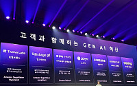 AWS, 국내 공공 클라우드시장 본격 진출⋯"공공 서비스 혁신" 선언