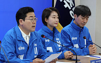 박찬대 "조희대, 청문회 불출석?…이런 식이면 특검 불가피"