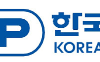 한국파마, 1분기 매출액 208억 원⋯전년比 소폭 상승