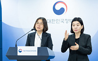 韓 개인정보 국외 무단이전 中 테무, 과징금 13.6억⋯조사 비협조에 가중처벌