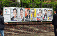 유권자 10명 중 8명 “이번 대선 반드시 투표하겠다”